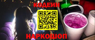 гашик Тверь