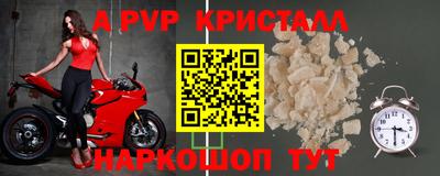 кокаин перу Тара