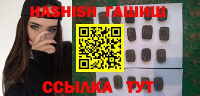кокаин перу Тара