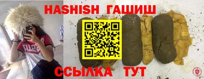 кокаин перу Тара