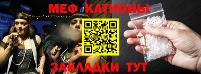 кокаин перу Тара