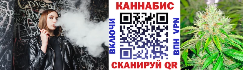 кракен как войти  Усть-Илимск  Марихуана тримм 